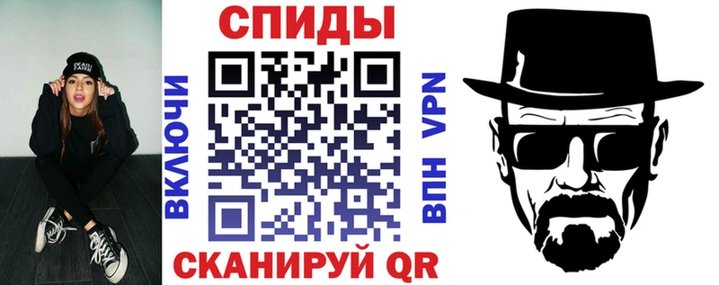 Amphetamine Розовый  Купить где  Александровск-Сахалинский 