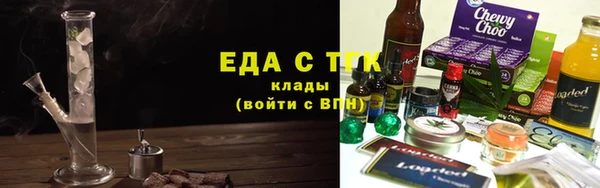 кокаин Горняк